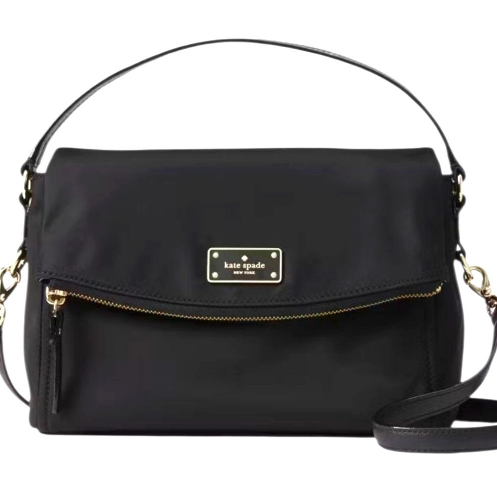 Kate Spade Blake Avenue Miri‎ Black Shoulder Bag Satchel Handbag Nylon Logo Gold